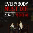 /data/image/game/everybody-must-die-fnaf2io.jpg