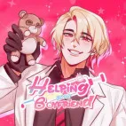 /data/image/game/helping-your-boyfriend-fnaf2io.jpg