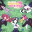 /data/image/game/the-amazing-digital-dating-simulator-fnaf2io.jpg